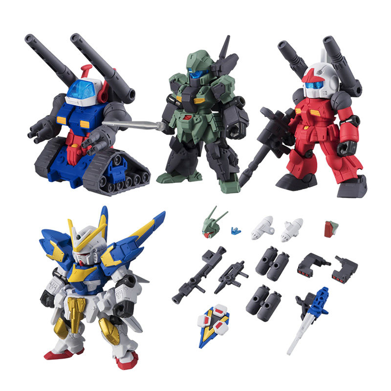 Bandai Gashapon Mse 06 Mobile  - Model Kit Eva recension och pris