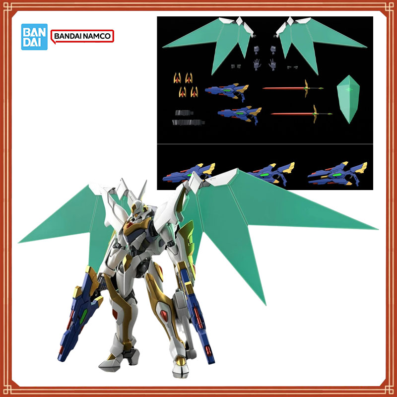 Bandai 100% Genuine Code Geass - Model Kit Lancelot recension och pris