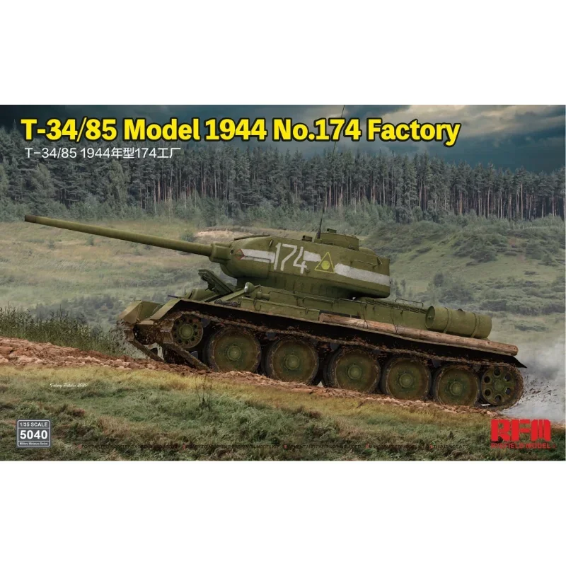 Ryefield assembly model RM-504 - Paint Model Kit recension och pris