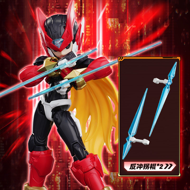 In Stock Blokees Mega Man Cham - Model Kit Ultraman Zero recension och pris