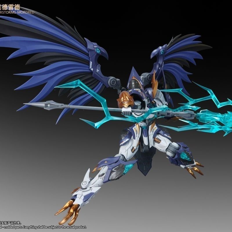 New Snaa 1/144 SC-011 THUNDERS - Model Kit Lancelot recension och pris