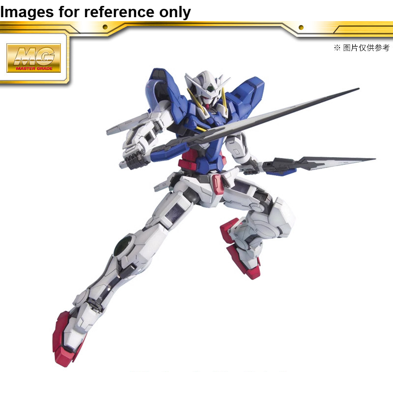 In Stock Original Bandai 50602 - Model Kit Ultraman Zero recension och pris