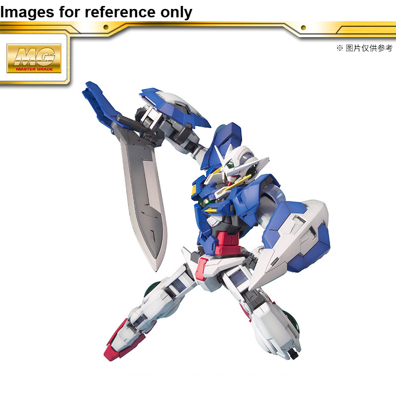 In Stock Original Bandai 50602 - Model Kit Ultraman Zero recension och pris