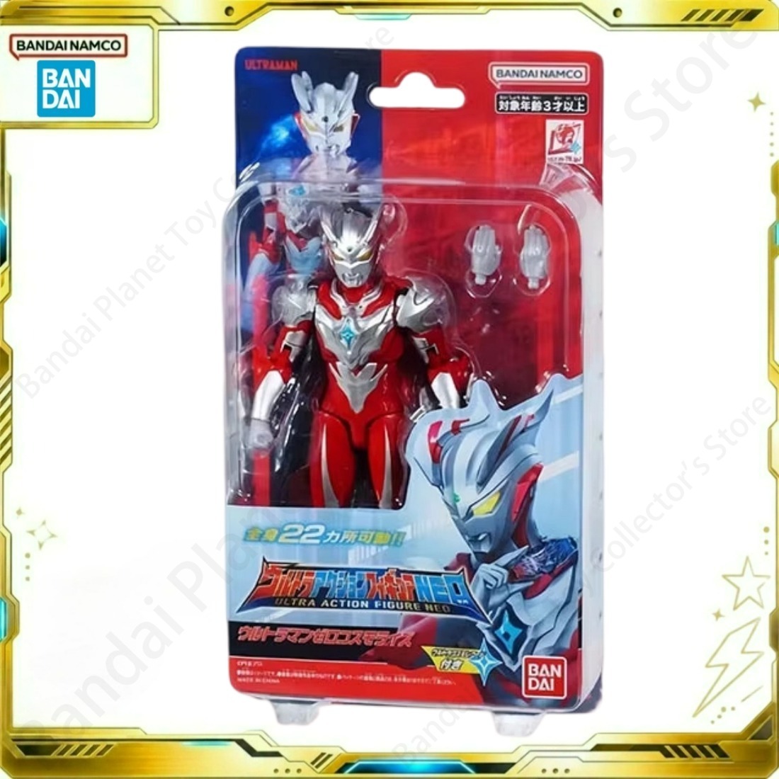 Bandai Action Original Model A - Model Kit Ultraman Zero recension och pris