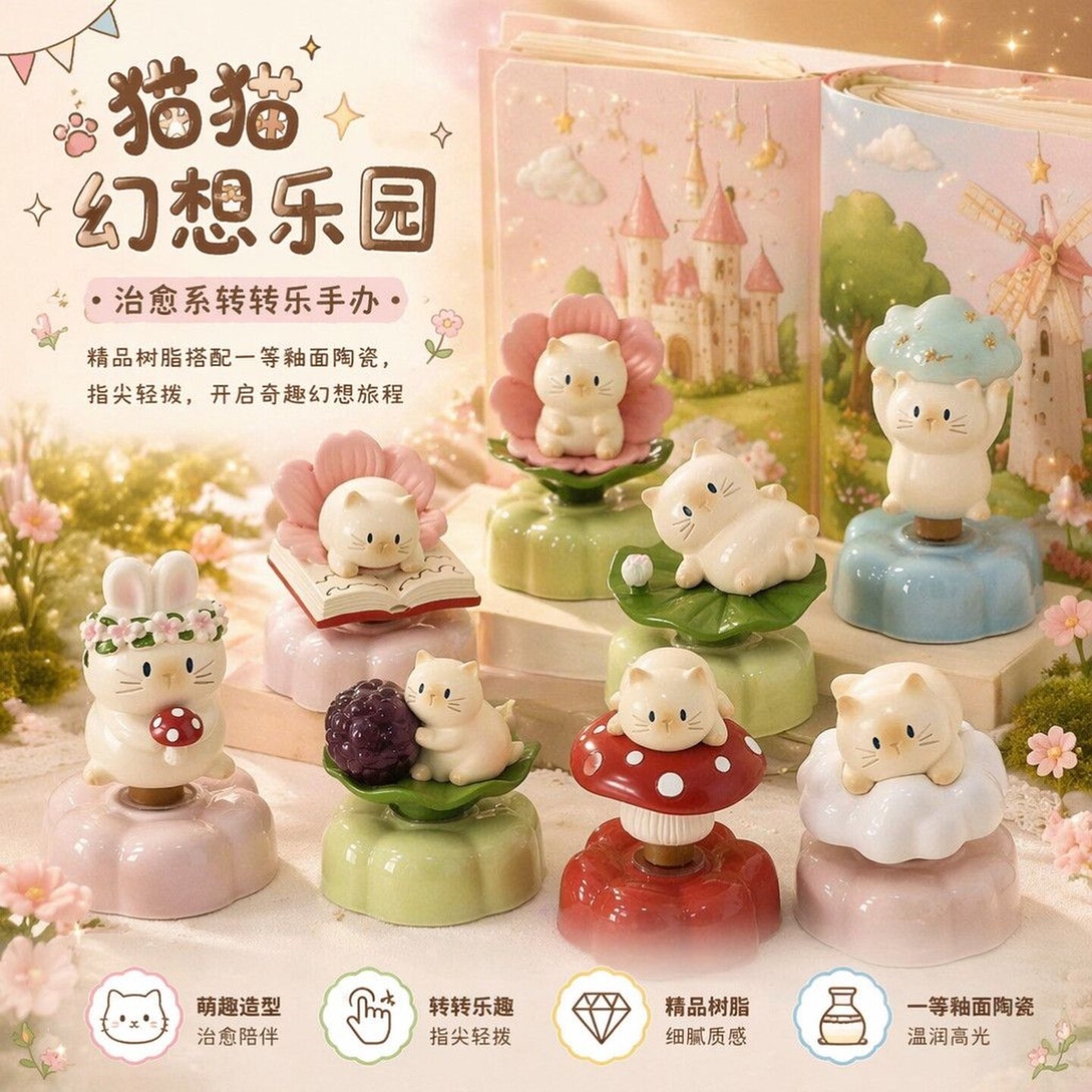 9pcs/Set New Cat PAI Fantasy P - Model Kit Fantasy recension och pris