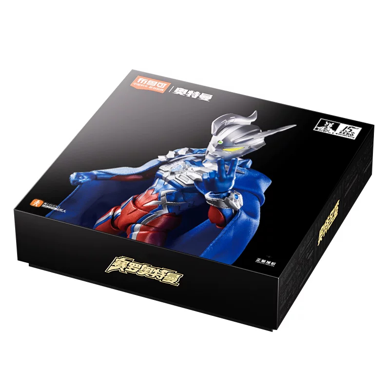 Blokees 15th Anniversary Ultra - Model Kit Ultraman Zero recension och pris