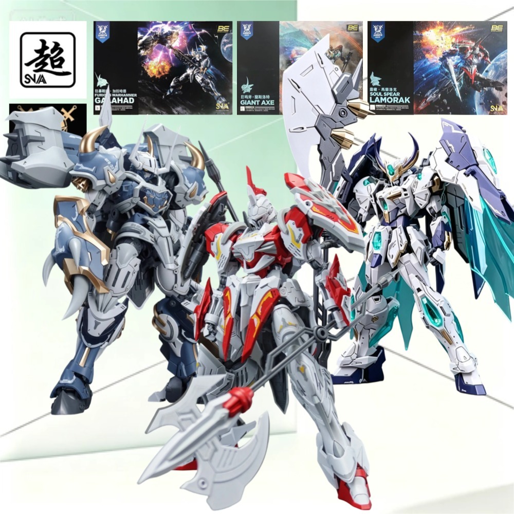 SNAA Round Table Knight 3-in-1 - Model Kit Lancelot recension och pris