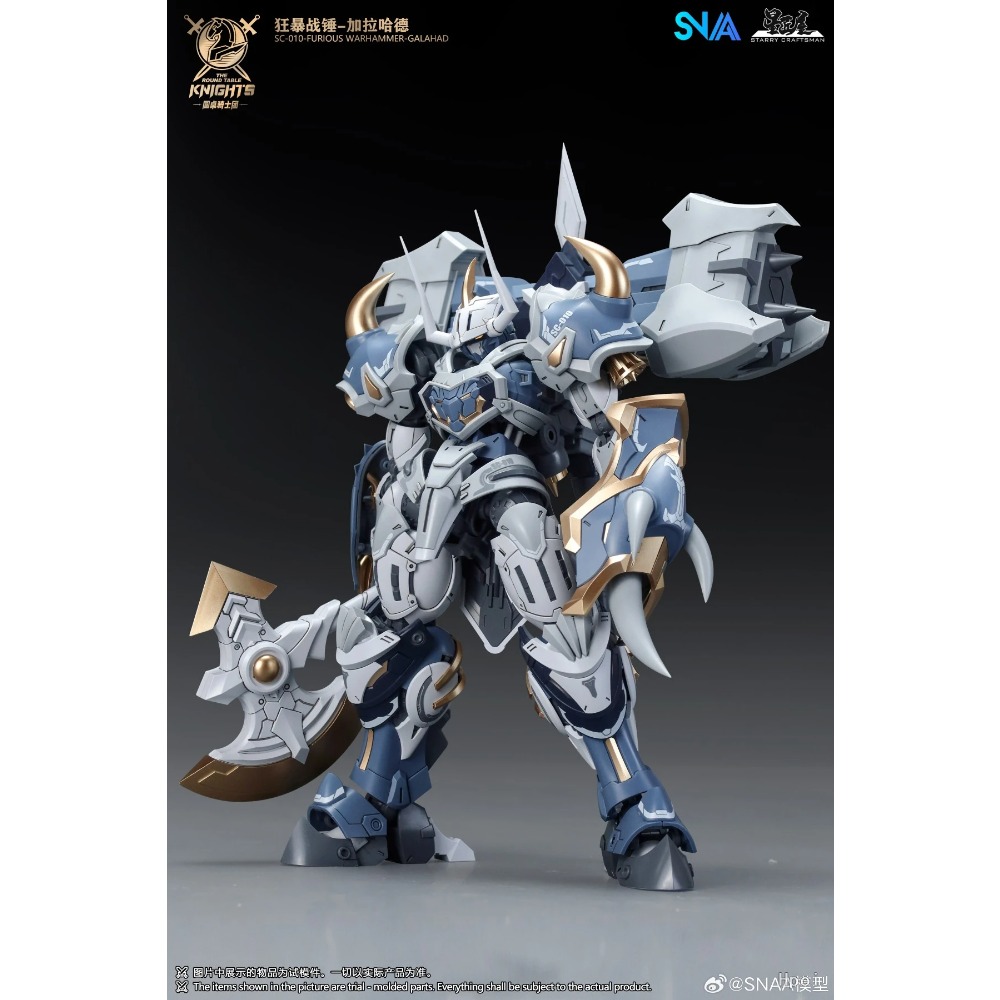 SNAA Round Table Knight 3-in-1 - Model Kit Lancelot recension och pris