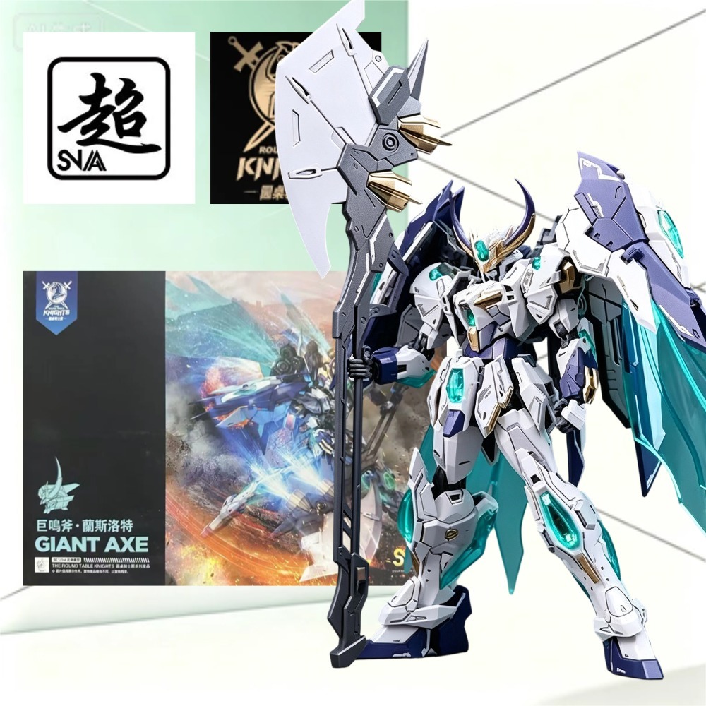 SNAA Round Table Knight 3-in-1 - Model Kit Lancelot recension och pris