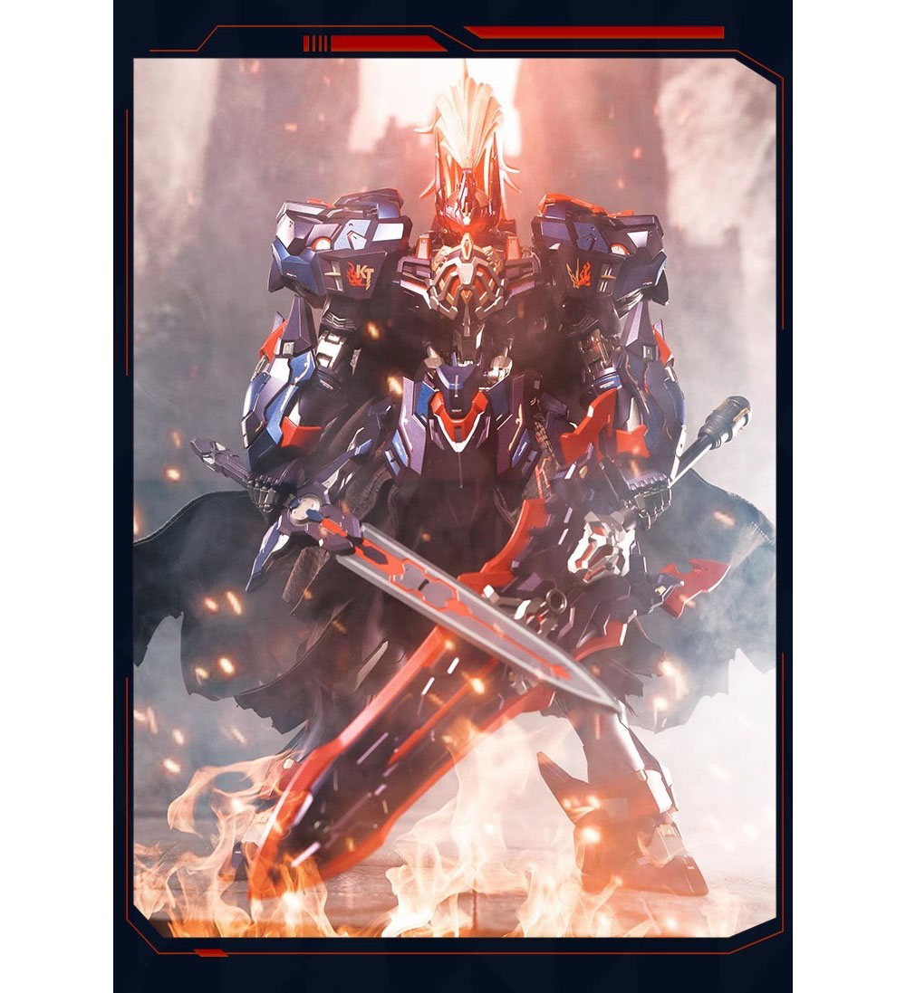【No Figure】Moshow 1/12 Scale M - Model Kit Lancelot recension och pris