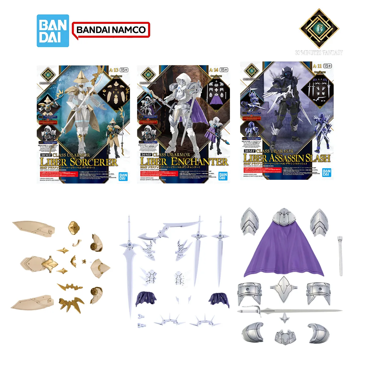 Bandai 30MF 30Minutes Fantasy  - Model Kit Fantasy recension och pris