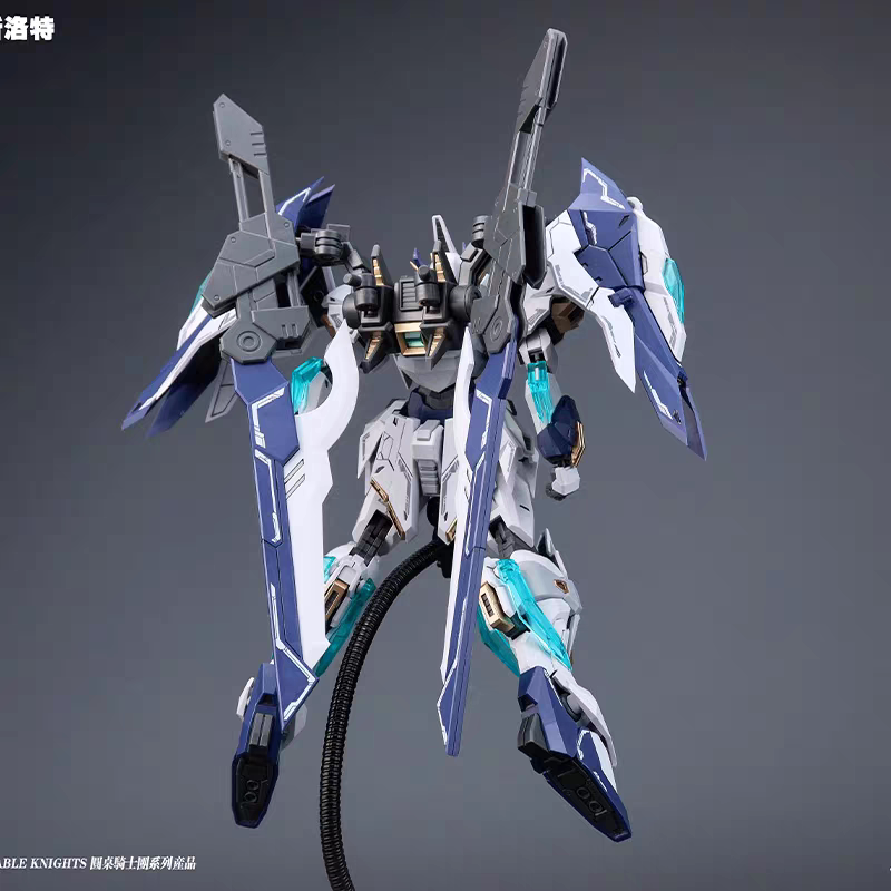 SNAA 1/144 Lancelot Giant Axe  - Model Kit Lancelot recension och pris