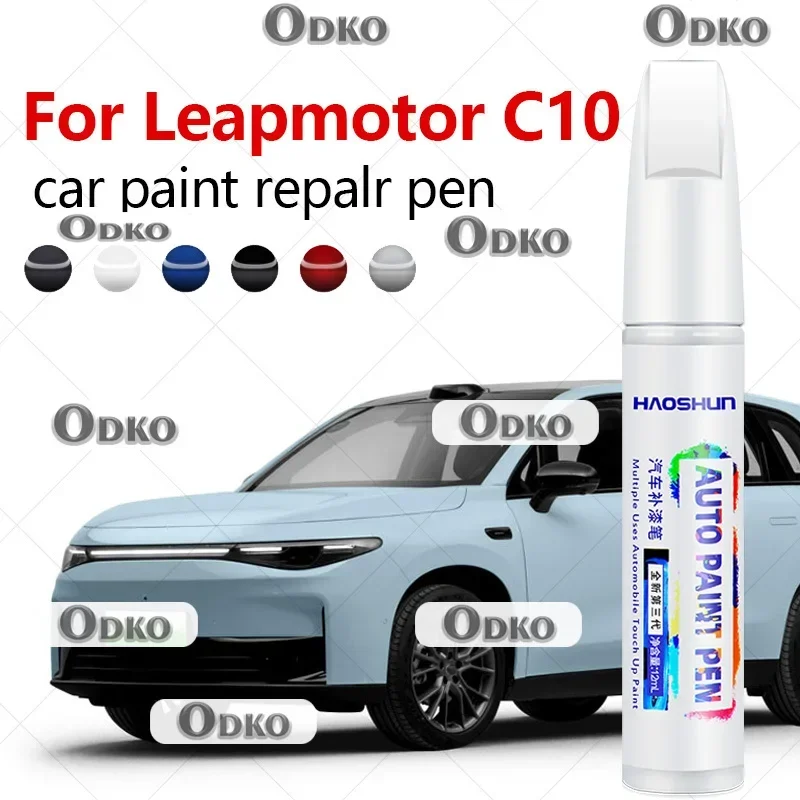 For Leapmotor C10 2024-2025 NA - Paint Model Kit recension och pris