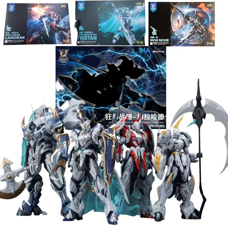 SNAA Noble Round Table Knights - Model Kit Lancelot recension och pris