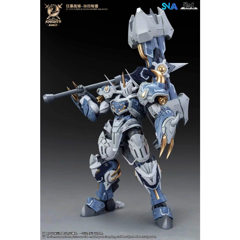 SNAA Noble Round Table Knights - Model Kit Lancelot recension och pris