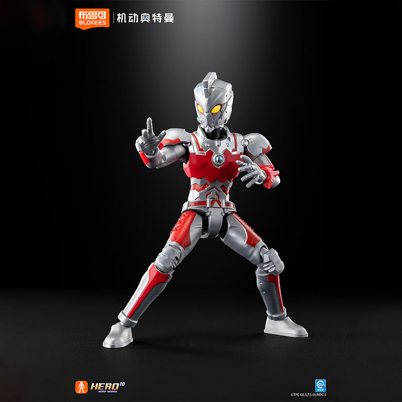 Original Blokees Ultraman Suit - Model Kit Ultraman Zero recension och pris