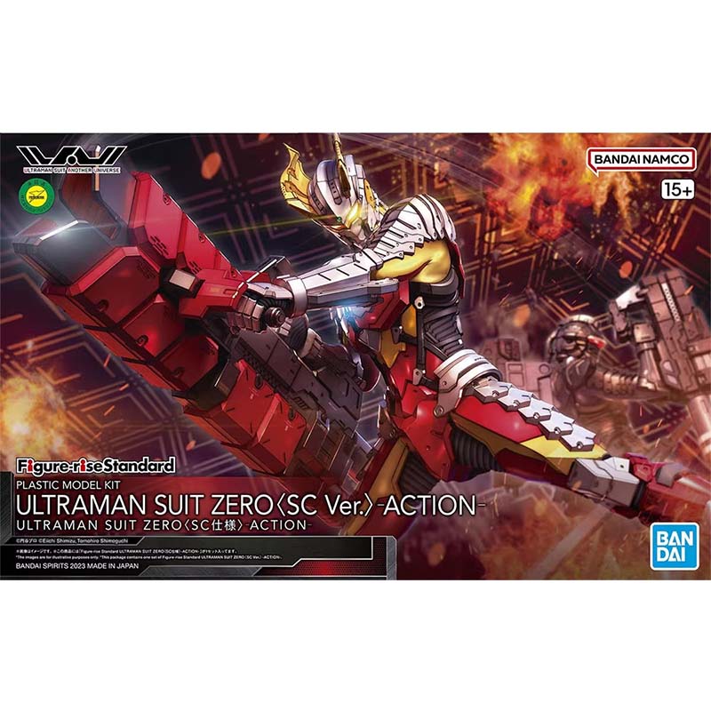 Bandai Ultraman Model Kit FRS  - Model Kit Ultraman Zero recension och pris