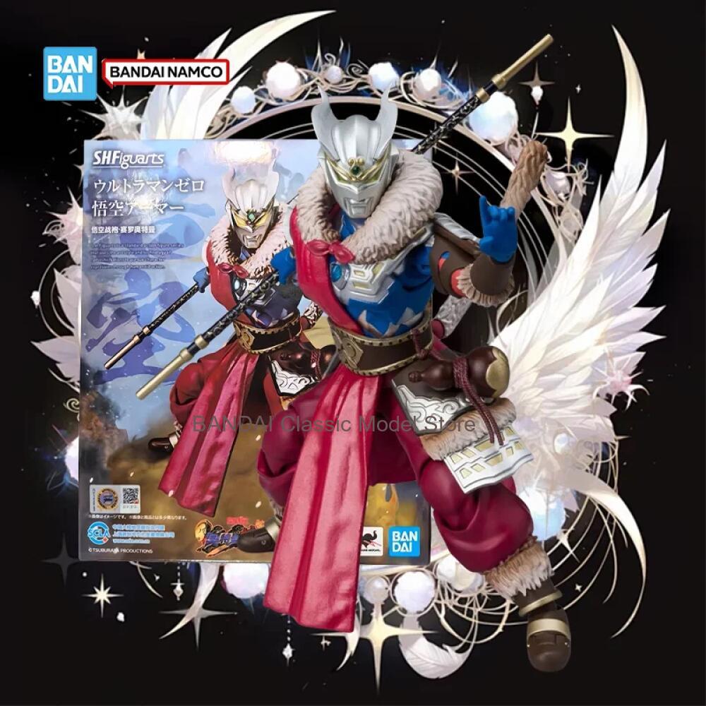 Authentic in Stock Genuine Ban - Model Kit Wukong recension och pris